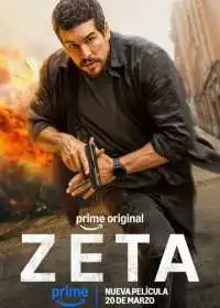 Постер фильма Дзета