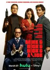 Постер фильма Майк и Ник и Ник и Элис